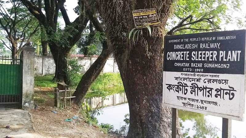 শনির দশা কাটছেই না