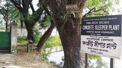 শনির দশা কাটছেই না