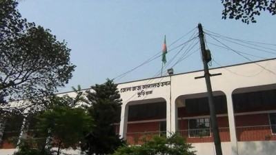 কুড়িগ্রামে প্রেমে প্রত্যাখ্যাত হয়ে স্কুলছাত্রীকে হত্যা, যুবকের আমৃত্যু কারাদণ্ড