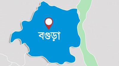 বগুড়ায় দাদন ব্যবসায়ীর গলাকাটা মরদেহ উদ্ধার