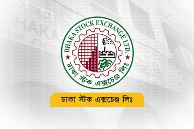 আবারো অপেশাদারি আচরণ ঢাকা স্টক এক্সচেঞ্জের