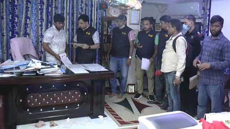 নারায়ণগঞ্জে ভুয়া মানবাধিকার প্রতিষ্ঠানে র‌্যাবের অভিযান