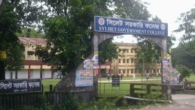অধ্যক্ষ ছাড়াই চলছে সিলেটের ৬টি সরকারি কলেজ