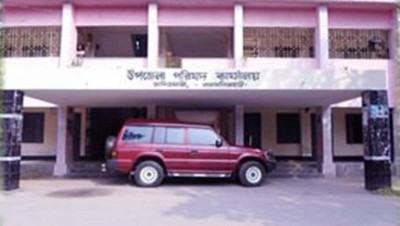 উপজেলা চেয়ারম্যানের বিরুদ্ধে ইউএনওসহ ১৮ কর্মকর্তার নালিশ