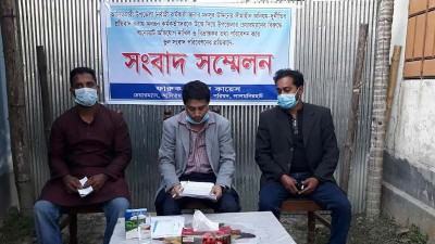 ইউএনওর বিরুদ্ধে পাল্টা অভিযোগ আদিতমারী উপজেলা চেয়ারম্যানের