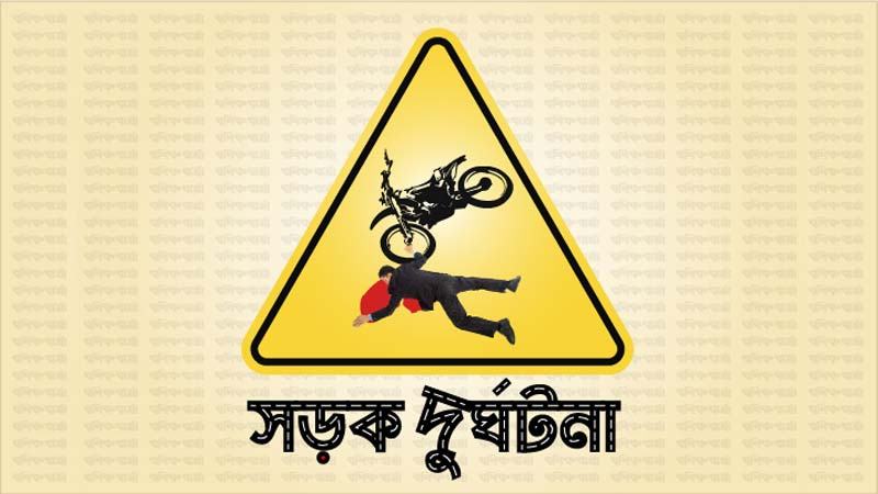 মঠবাড়িয়ার বিদ্যুতের খুটির সাথে মোটর সাইকেলের ধাক্কা, ২ কিশোর নিহত