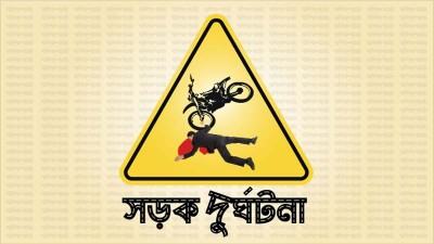 মঠবাড়িয়ার বিদ্যুতের খুটির সাথে মোটর সাইকেলের ধাক্কা, ২ কিশোর নিহত