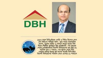 এমডি চলে যাওয়ার পরই শেয়ার বিক্রির হিড়িক বিদেশীদের