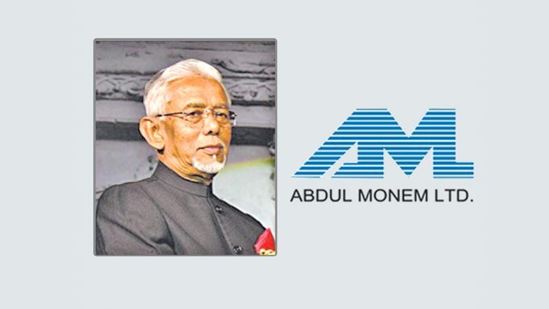 পুত্রদের ঐক্য ধরে রাখতে ব্যবসায় হাল ধরলেন মা
