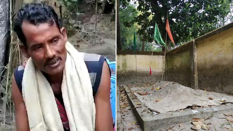 প্রাণিসম্পদ কর্মকর্তার কার্যালয়ে মাজার স্থাপন!