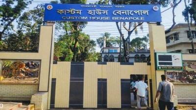 বেনাপোল কাস্টমসে ৫ মাসে রাজস্ব ঘাটতি হাজার কোটি টাকা