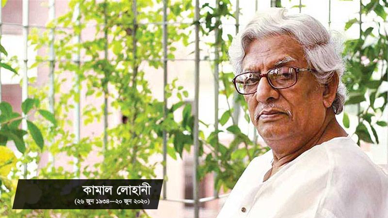 তিনি কিছুই শেখাননি কিন্তু শিখেছি তার কাছেই