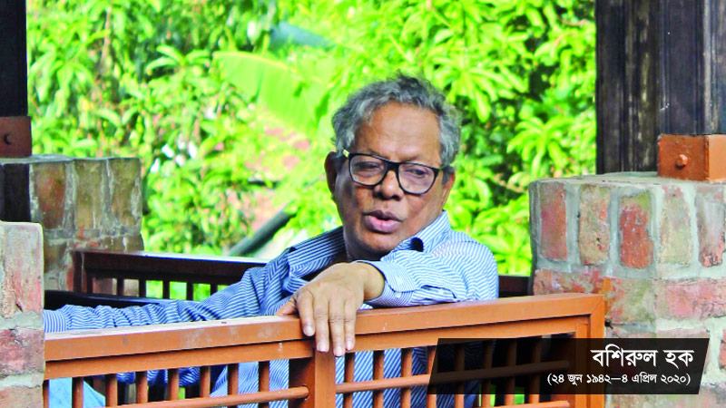 সমকালীন স্থাপত্যচর্চাকে পরিশীলিত আকার দিয়ে গেছেন