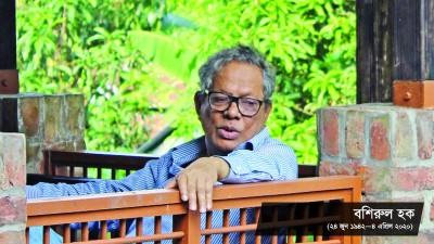সমকালীন স্থাপত্যচর্চাকে পরিশীলিত আকার দিয়ে গেছেন