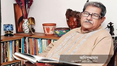 পরিতৃপ্ত, পরিপূর্ণ জীবনের পরিসমাপ্তি