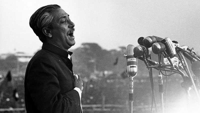 স্বাধীন হয়েছি, স্বাধীন থাকবো
