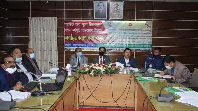 ২১০টি বিদ্যালয়ে পড়বে ঝরে পড়া শিক্ষার্থীরা