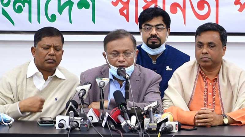 দেশবিরোধী অপপ্রচার করছে একটি চিহ্নিত চক্র