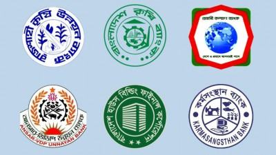এমডি ছাড়াই চলছে তিনটি শূন্য হচ্ছে আরো তিন
