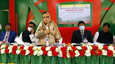 জীববৈচিত্র্য সংরক্ষণে সবাইকে ঐক্যবদ্ধ ভূমিকা রাখতে হবে