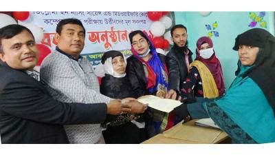 সনদ পেলেন রাজবাড়ীর ৩৯ নার্স