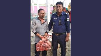 মোংলায় ২২ কেজি হরিণের মাংসসহ আটক ১