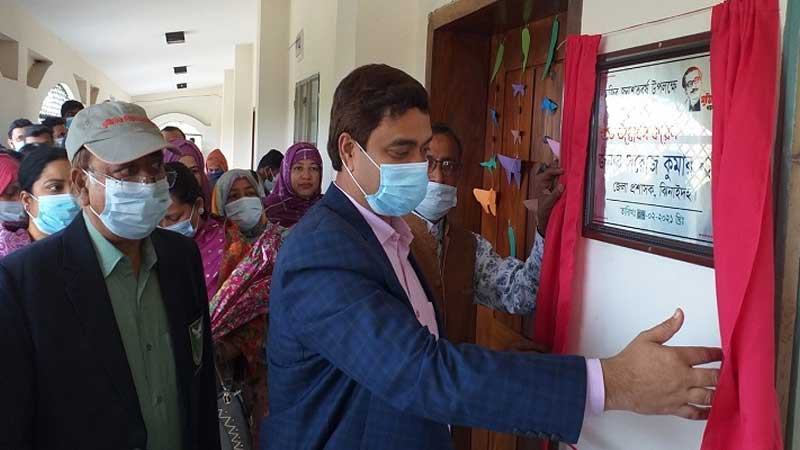 ঝিনাইদহে মুজিব কর্নারের উদ্বোধন