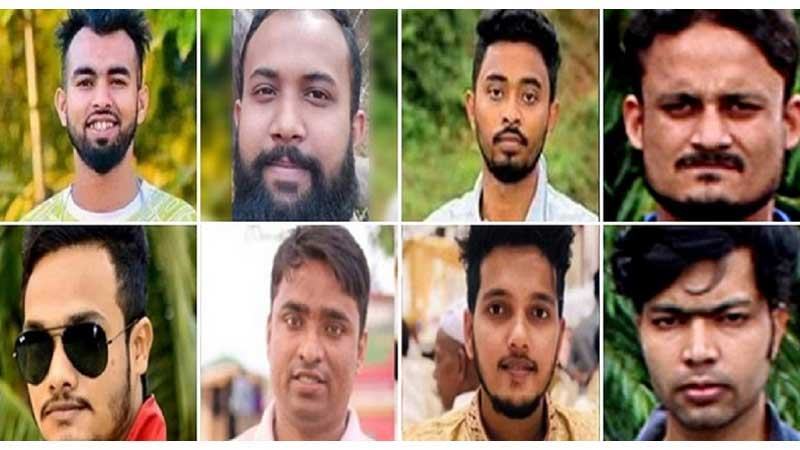 আবার পেছাল মামলার সাক্ষ্যগ্রহণ