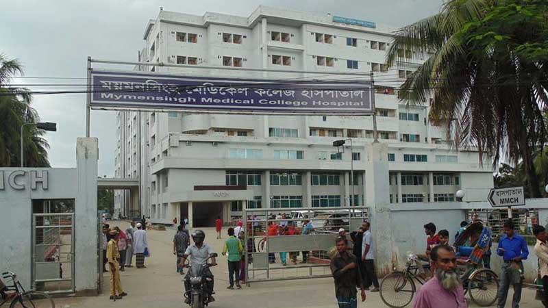 মমেকে দুটি ১৫তলা ভবন নির্মাণের পরিকল্পনা