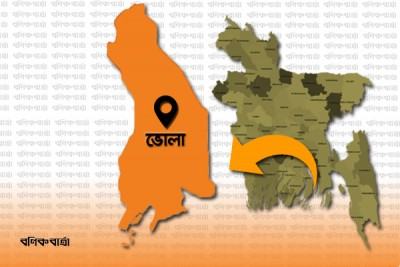 বাল্যবিবাহ বন্ধে সরকারি হটলাইন নম্বর জানেন না ৫৫% ভোলাবাসী