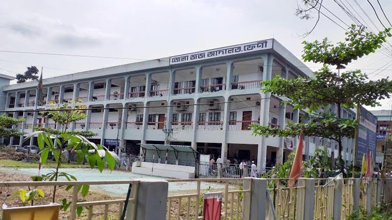 ফেনীতে স্ত্রীর মামলায় স্বামীর ২ বছরের জেল