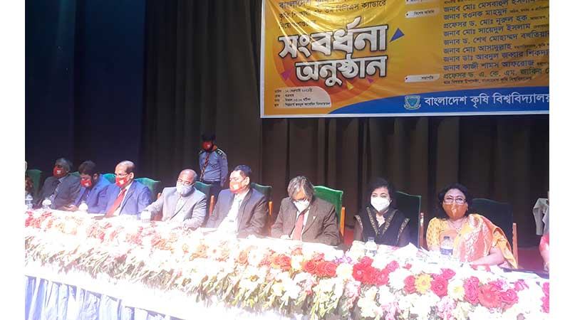 বাকৃবির ২৫৬ শিক্ষার্থীকে সংবর্ধনা