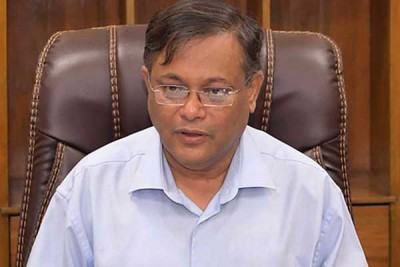 হাইকোর্টের নির্দেশ পেলে আল জাজিরার বিরুদ্ধে ব্যবস্থা