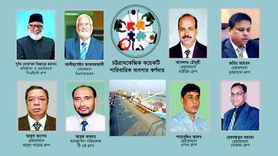 কেউ বড় হচ্ছে, কেউ পলাতক, কেউ কারাগারে