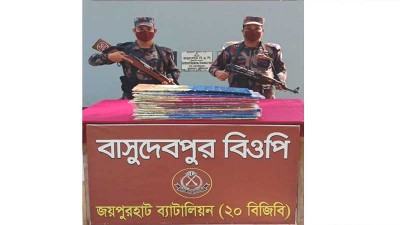 হিলি সীমান্তে বিপুল পরিমাণ ভারতীয় পণ্য জব্দ
