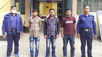 কুড়িগ্রামে টাকা ছিনতাইয়ের অভিযোগে গ্রেফতার ৩