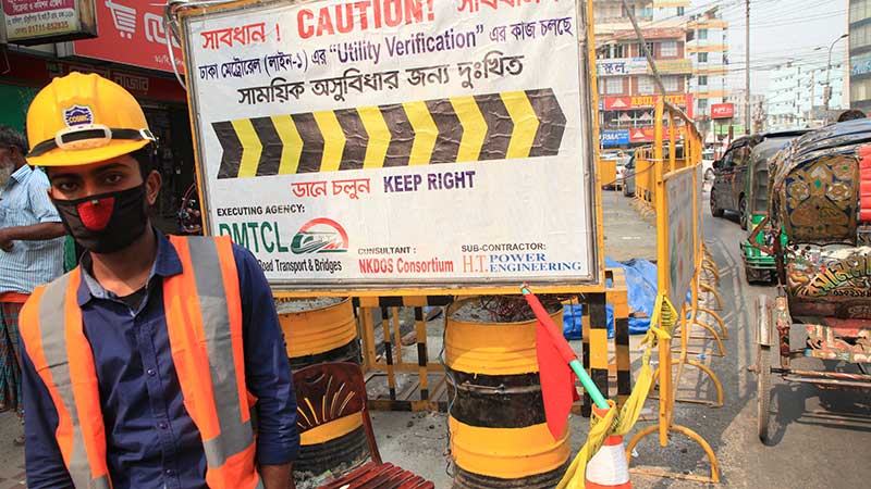 কাজ শুরুর প্রস্তুতি, চলছে ইউটিলিটি শনাক্তকরণ