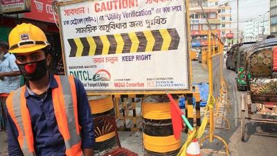 কাজ শুরুর প্রস্তুতি, চলছে ইউটিলিটি শনাক্তকরণ