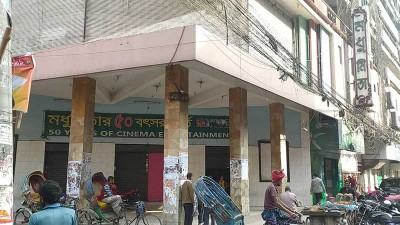 ‘দেশের চলচ্চিত্র শিল্প এখন আইসিইউতে’