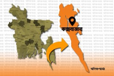 চকরিয়ায় ডাকাত দলের গোলাগুলিতে হত্যা মামলার আসামি নিহত