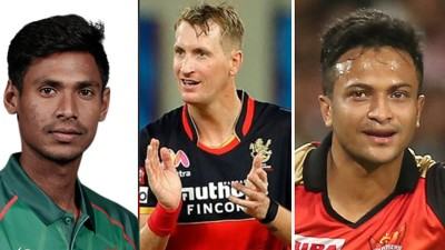 কেকেআরে সাকিব রাজস্থানে মুস্তাফিজ, সবচেয়ে দামি ক্রিস মরিস