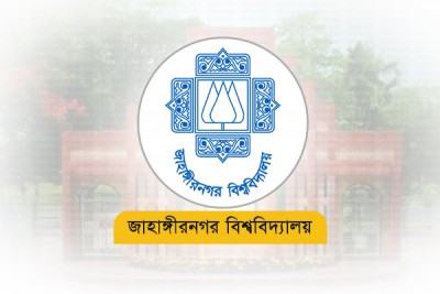 জাবি শিক্ষার্থীদের ওপর স্থানীয়দের হামলা