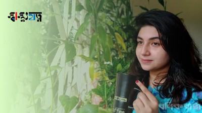 যে কারণে বাড়ছে ‘হলিস্টিক লাইফস্টাইলের’ গ্রহণযোগ্যতা