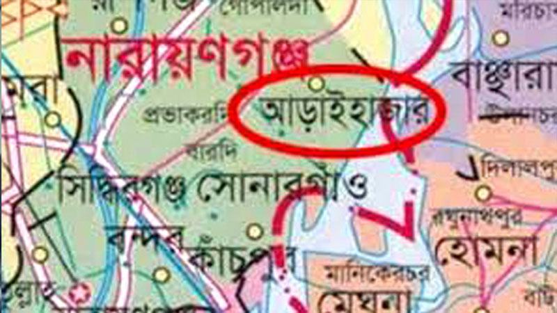 আসামি ধরতে গিয়ে হামলার শিকার পুলিশ, আহত ৩