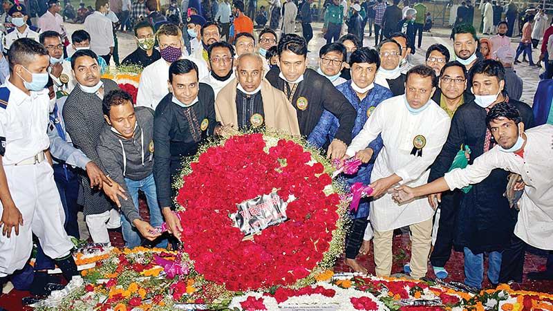 ভাষা শহীদদের প্রতি রূপালী ব্যাংকের শ্রদ্ধাঞ্জলি
