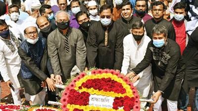 ভাষা শহীদদের প্রতি অগ্রণী ব্যাংকের শ্রদ্ধা