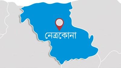 দুর্গাপুরে প্রতিবেশীর ঘরে নারীর বস্তাবন্দি মরদেহ, মা-ছেলে আটক