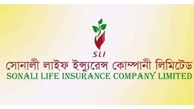 সোনালী লাইফের আইপিওর চাঁদা গ্রহণ মে মাসে