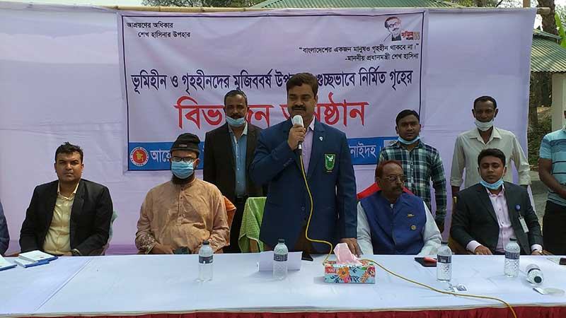 ঝিনাইদহে ১০০ গৃহহীন পরিবারের মধ্যে ঘর হস্তান্তর