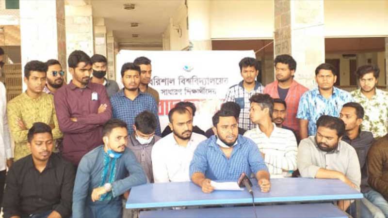 প্রশাসনের আশ্বাসে শিক্ষার্থীদের আন্দোলন স্থগিত